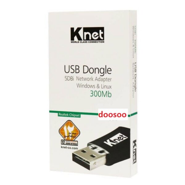 دانگل USB وای فای 5dbi کی نت انتن بلند
