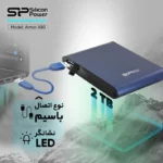 هارد اکسترنال 2 ترابایت سیلیکون پاور مدل Armor A80 - تصویر 3