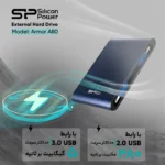 هارد اکسترنال 2 ترابایت سیلیکون پاور مدل Armor A80 - تصویر 4