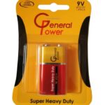 پاور 2 e1699447402913