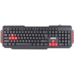 کیبورد گیمی سیم دار مدل GREAT GR-3300