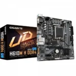 مادربرد گیگابایت مدل GIGABYTE H610MS2