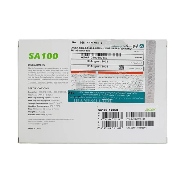 کارت گرافیک ای فاکس جی تی 610 با حافظه 2 گیگابایت