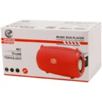 اسپیکر بلوتوثی ایکس پی-پروداکت مدل XP-B610G - تصویر 3